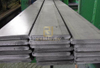 Baja datar stainless steel