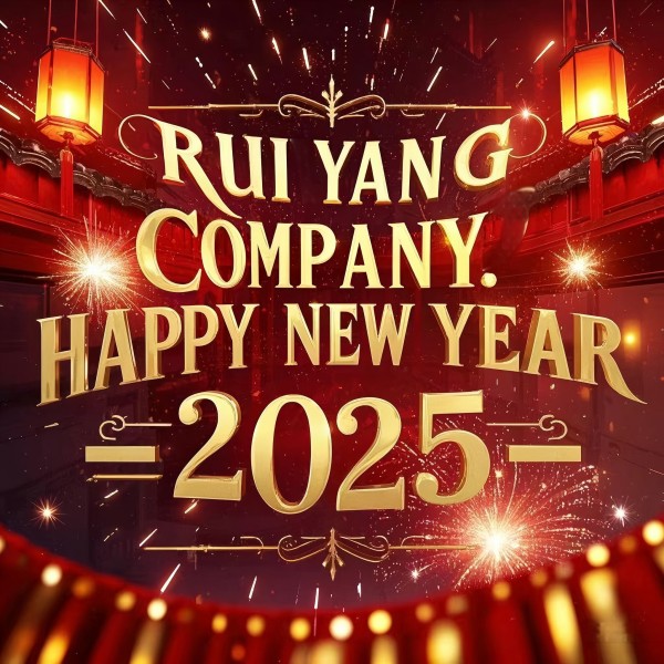 Happy New Year2025.jpg