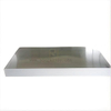 Lembaran Aluminium 2A12