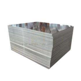 Lembaran Aluminium 2A12